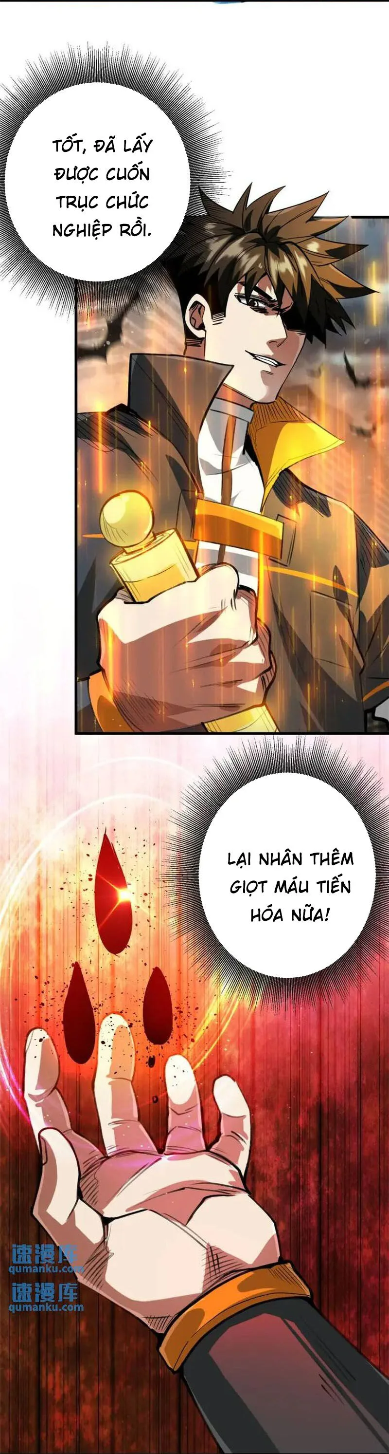 Luân Bàn Thế Giới chương 196 - trang 7