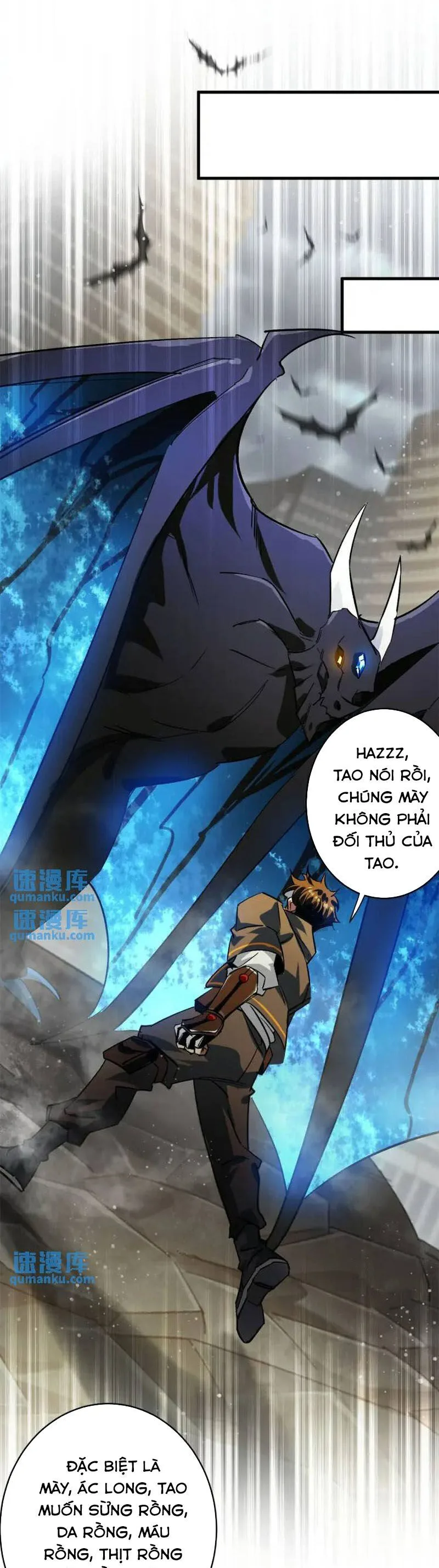 Luân Bàn Thế Giới chương 196 - trang 24