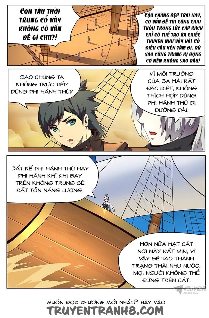 Girl And Science chương 96 - trang 4