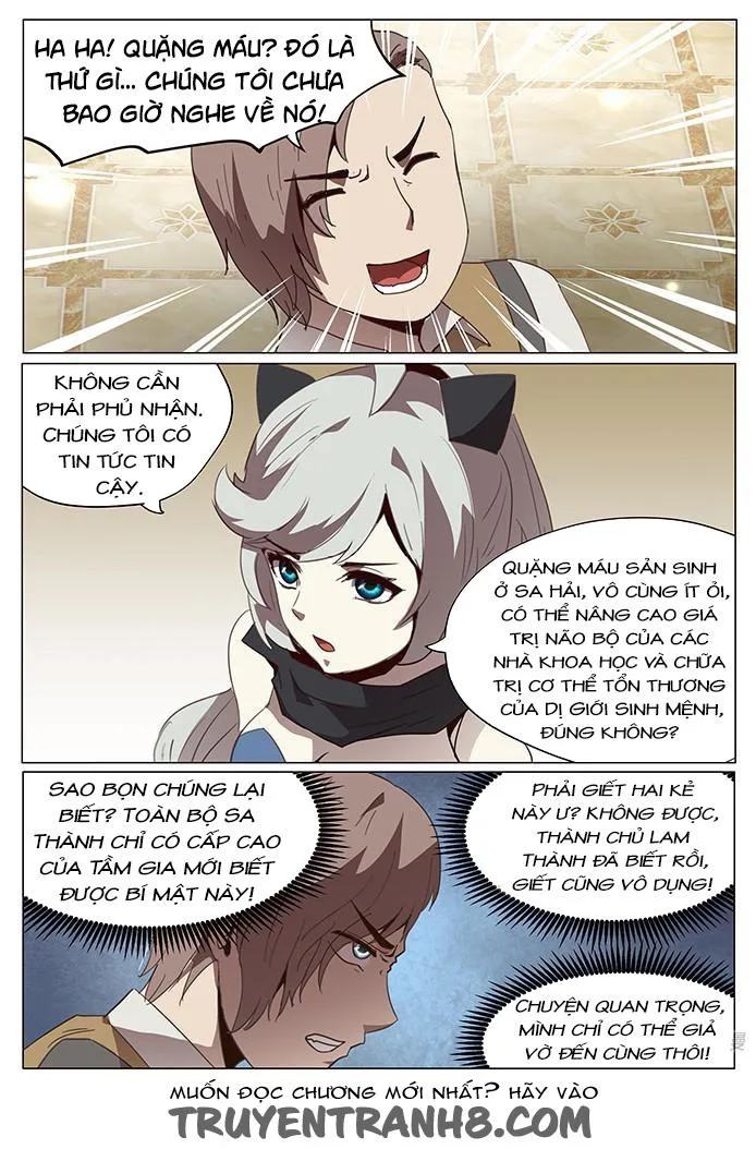 Girl And Science chương 99 - trang 4