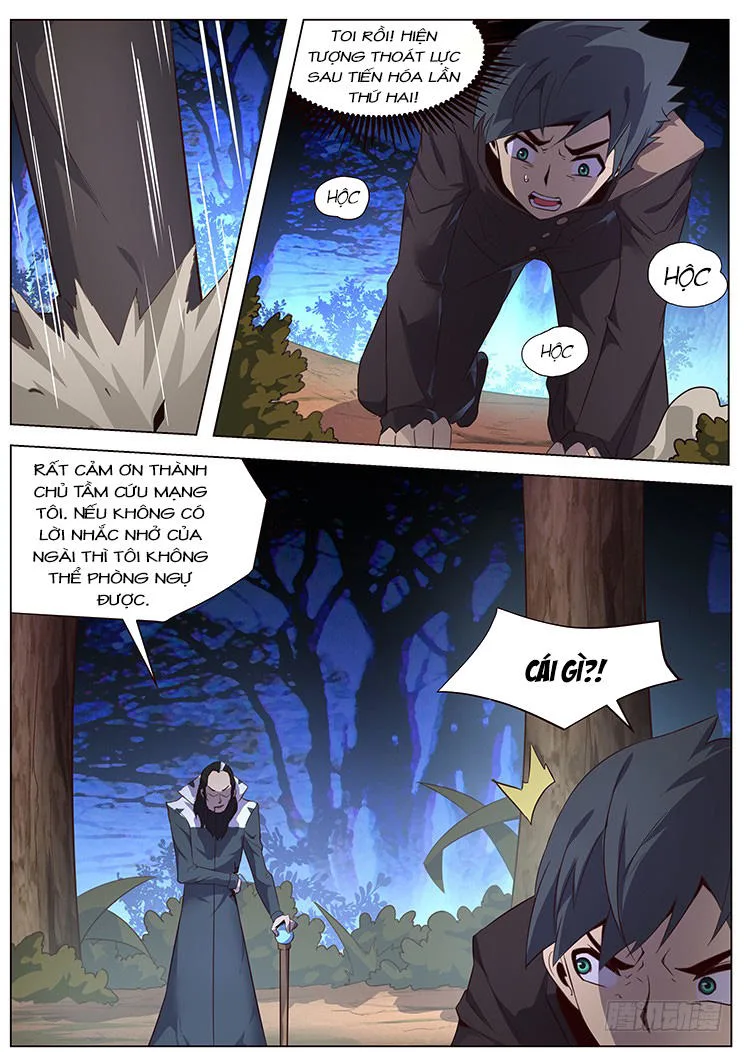 Girl And Science chương 138 - trang 8