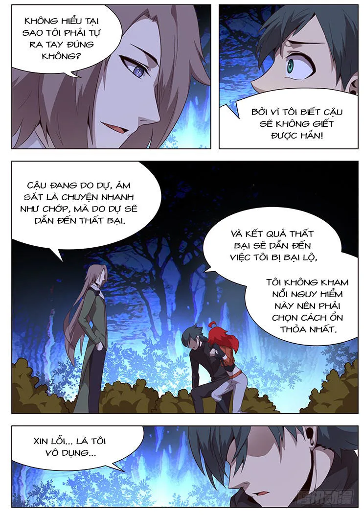 Girl And Science chương 139 - trang 5