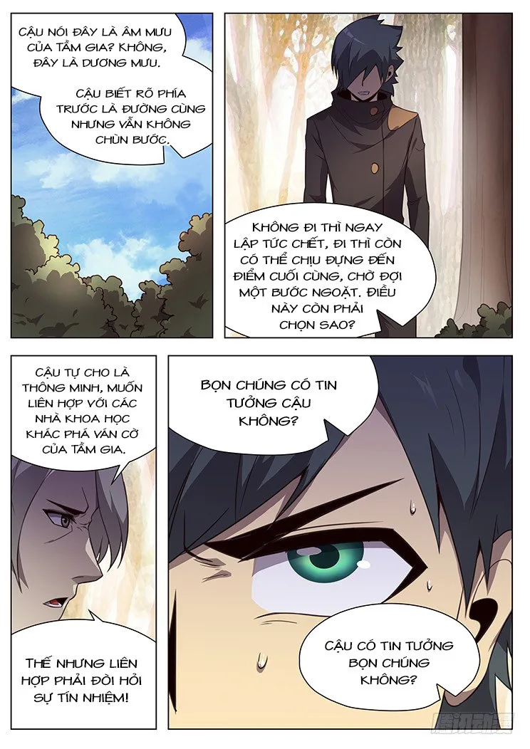 Girl And Science chương 155 - trang 6