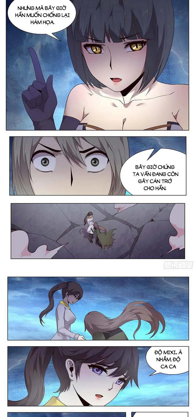 Girl And Science chương 197 - trang 3