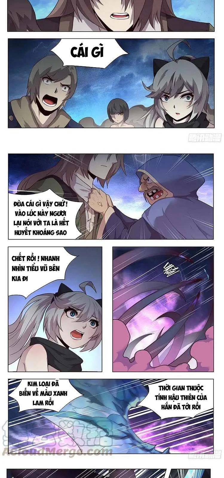 Girl And Science chương 203 - trang 6