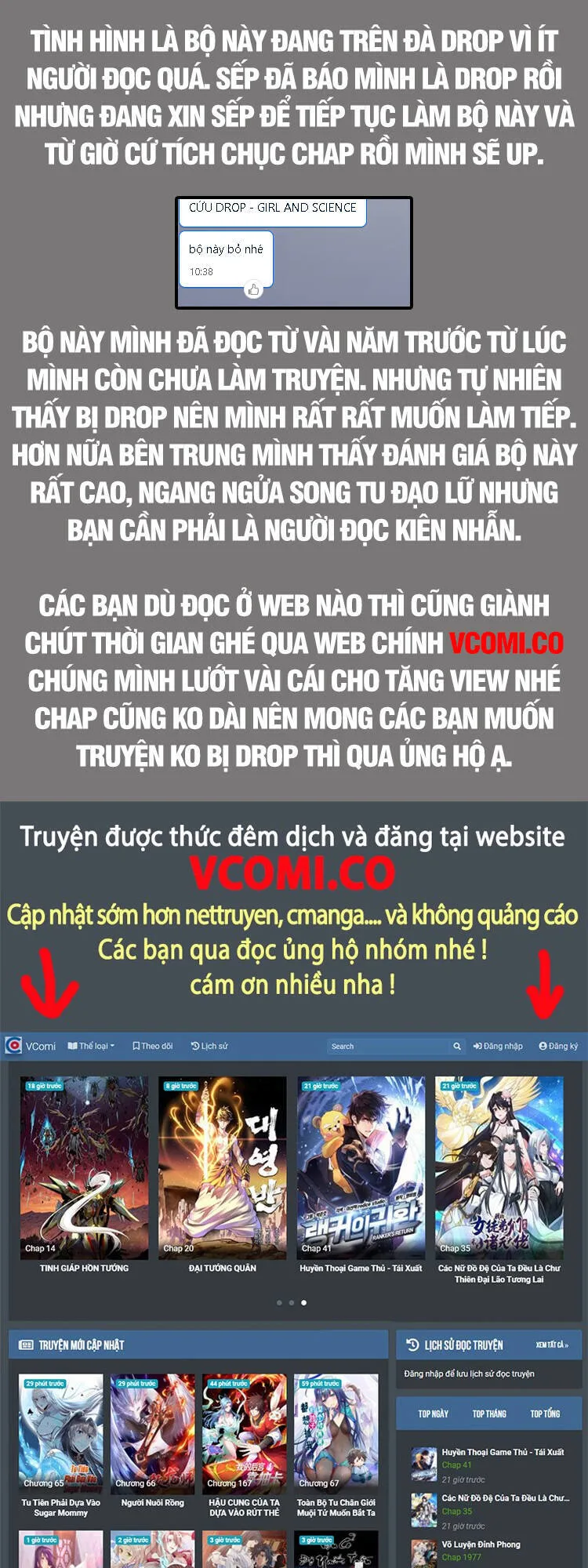 Girl And Science chương 223 - trang 1