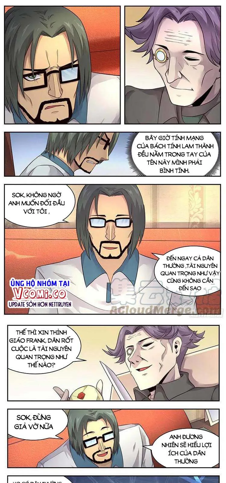 Girl And Science chương 223 - trang 3