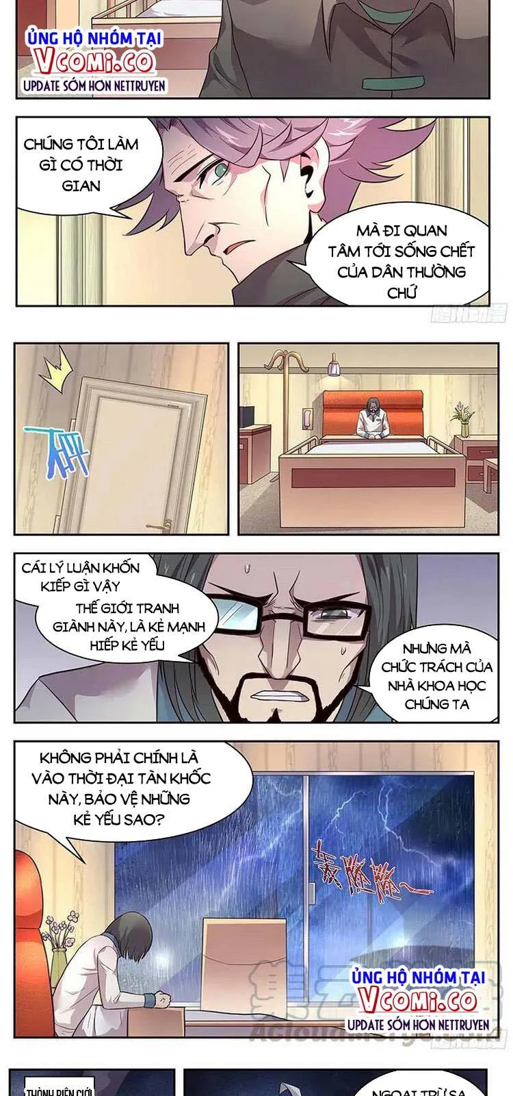 Girl And Science chương 223 - trang 8
