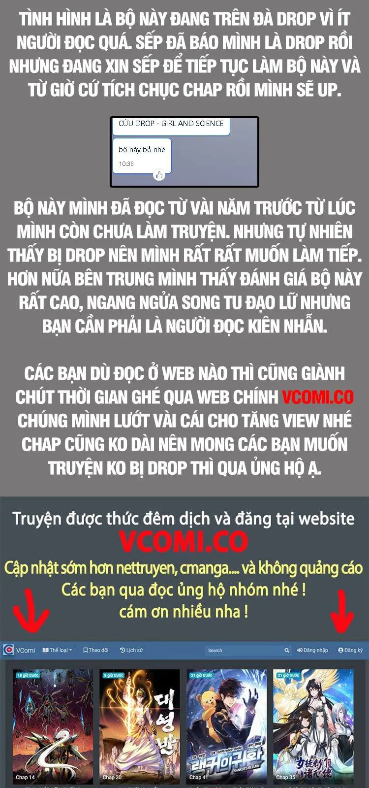 Girl And Science chương 237 - trang 1