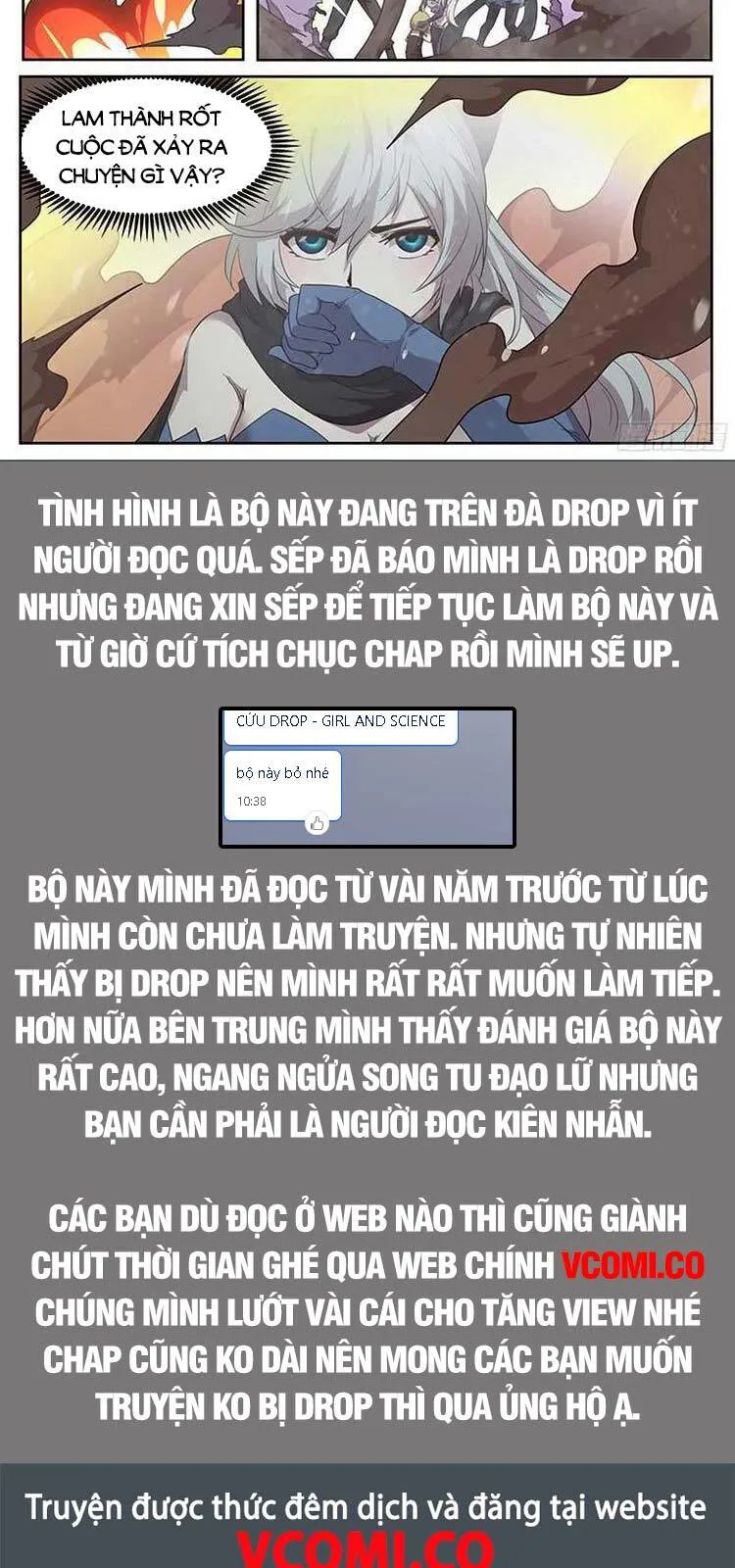 Girl And Science chương 237 - trang 10