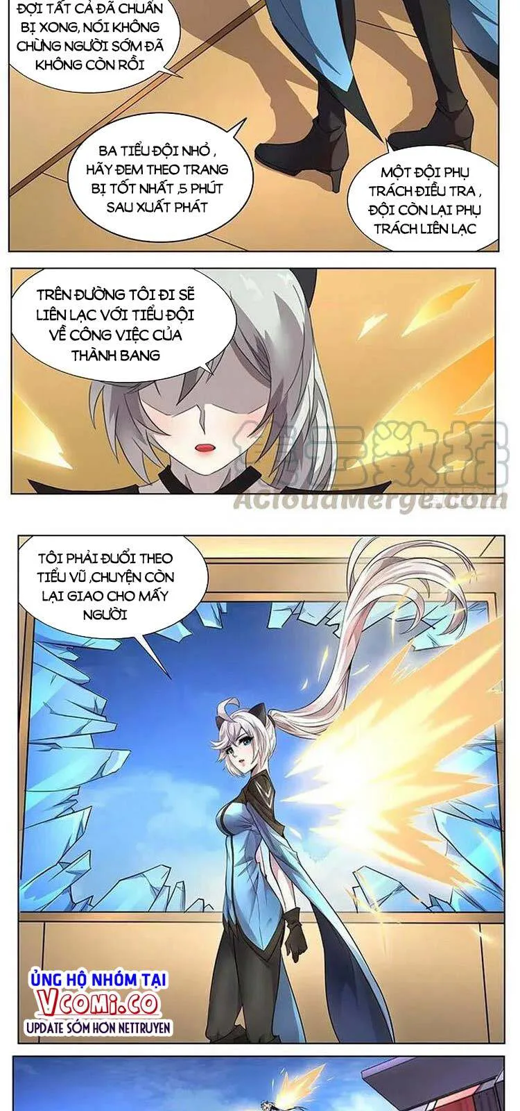 Girl And Science chương 304 - trang 6