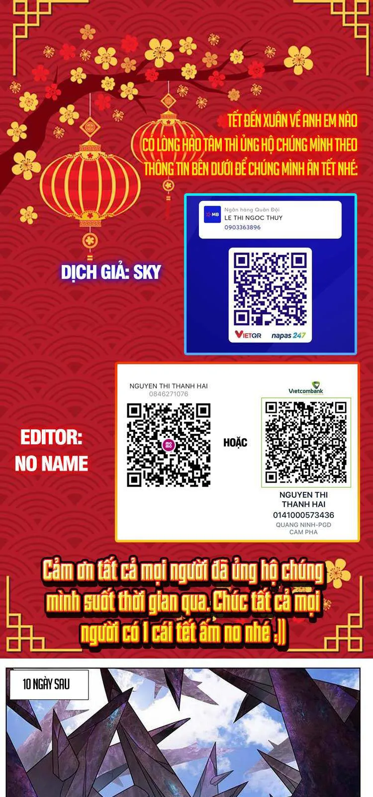 Girl And Science chương 305 - trang 1