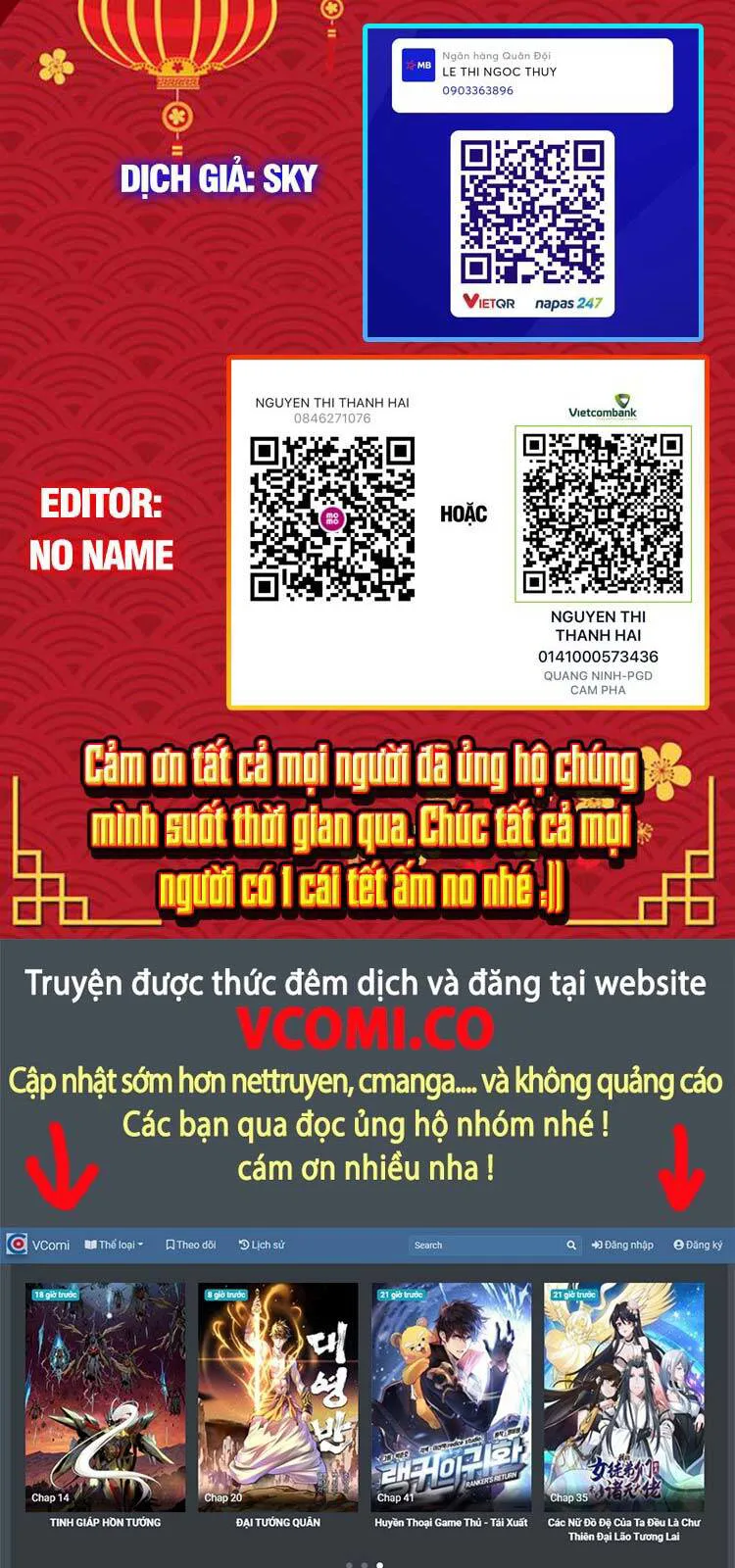 Girl And Science chương 305 - trang 12