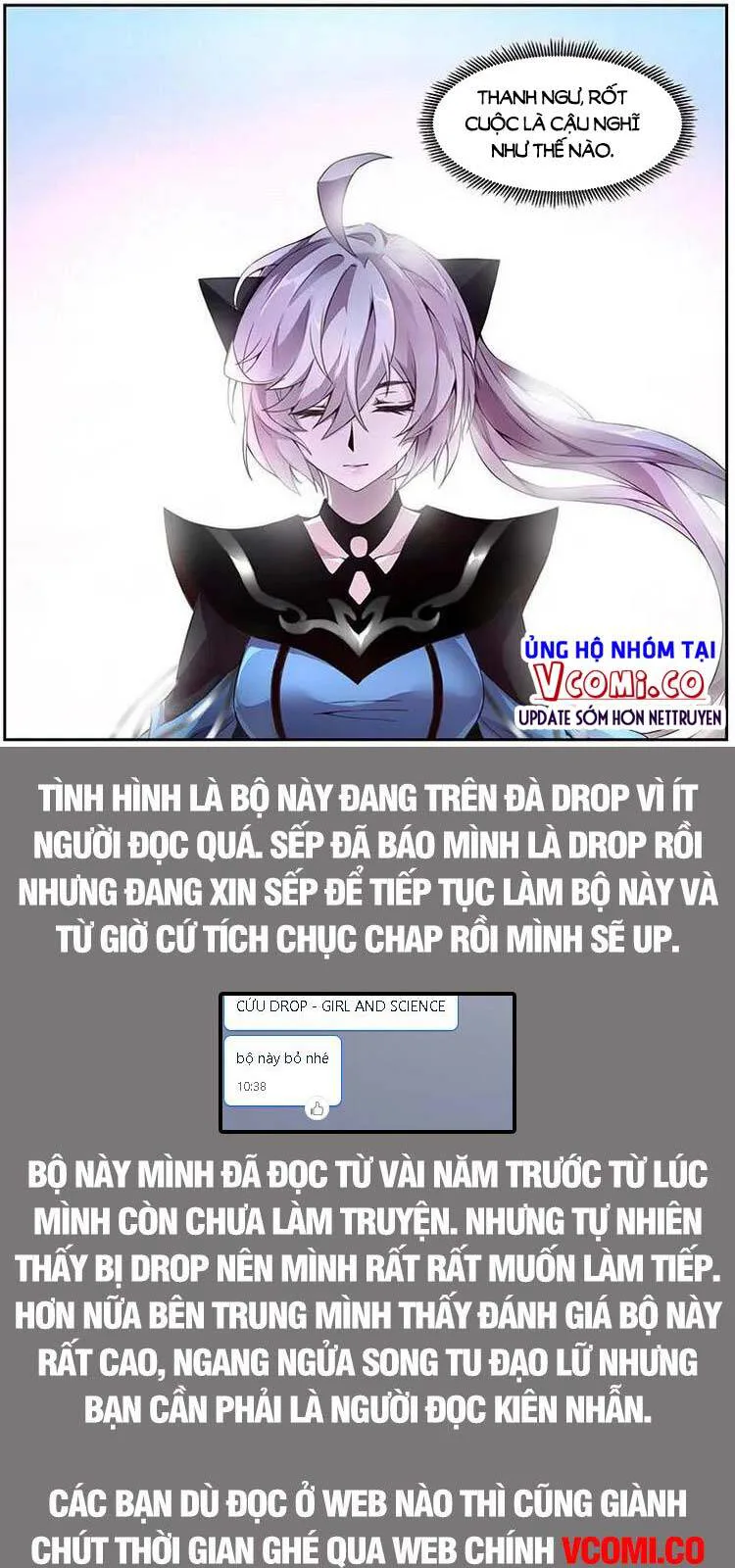 Girl And Science chương 328 - trang 10