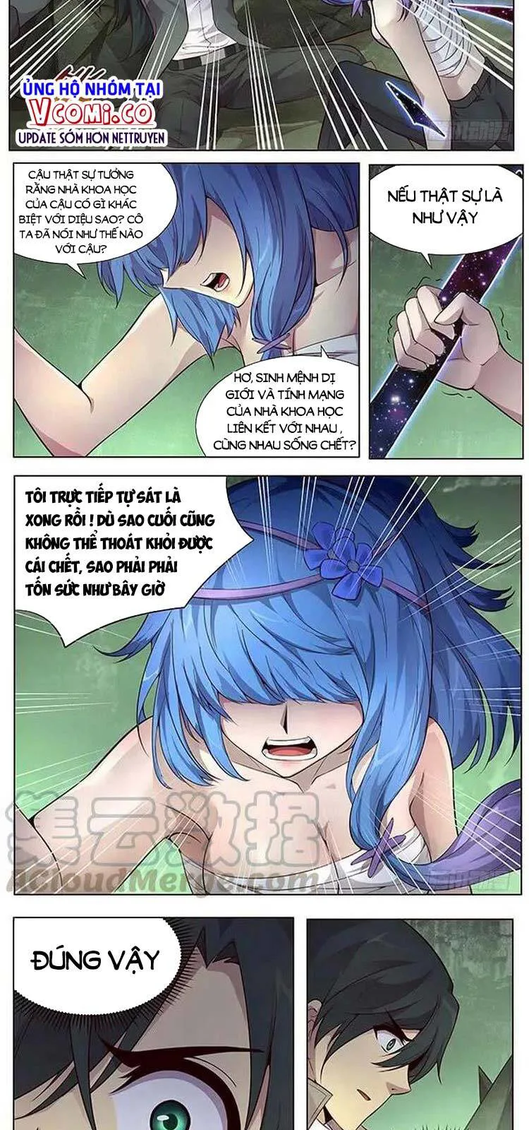 Girl And Science chương 334 - trang 7
