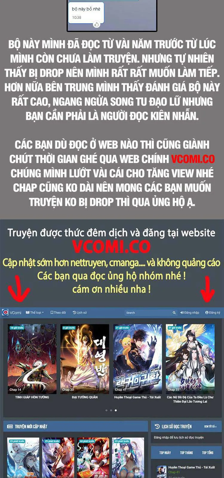 Girl And Science chương 337 - trang 2