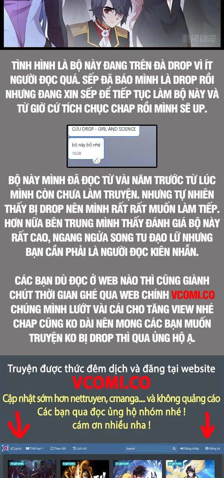 Girl And Science chương 337 - trang 13