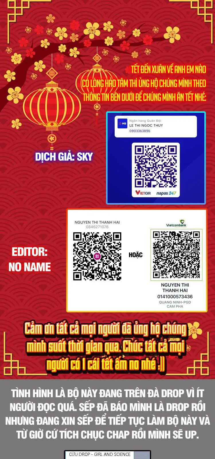Girl And Science chương 347 - trang 2