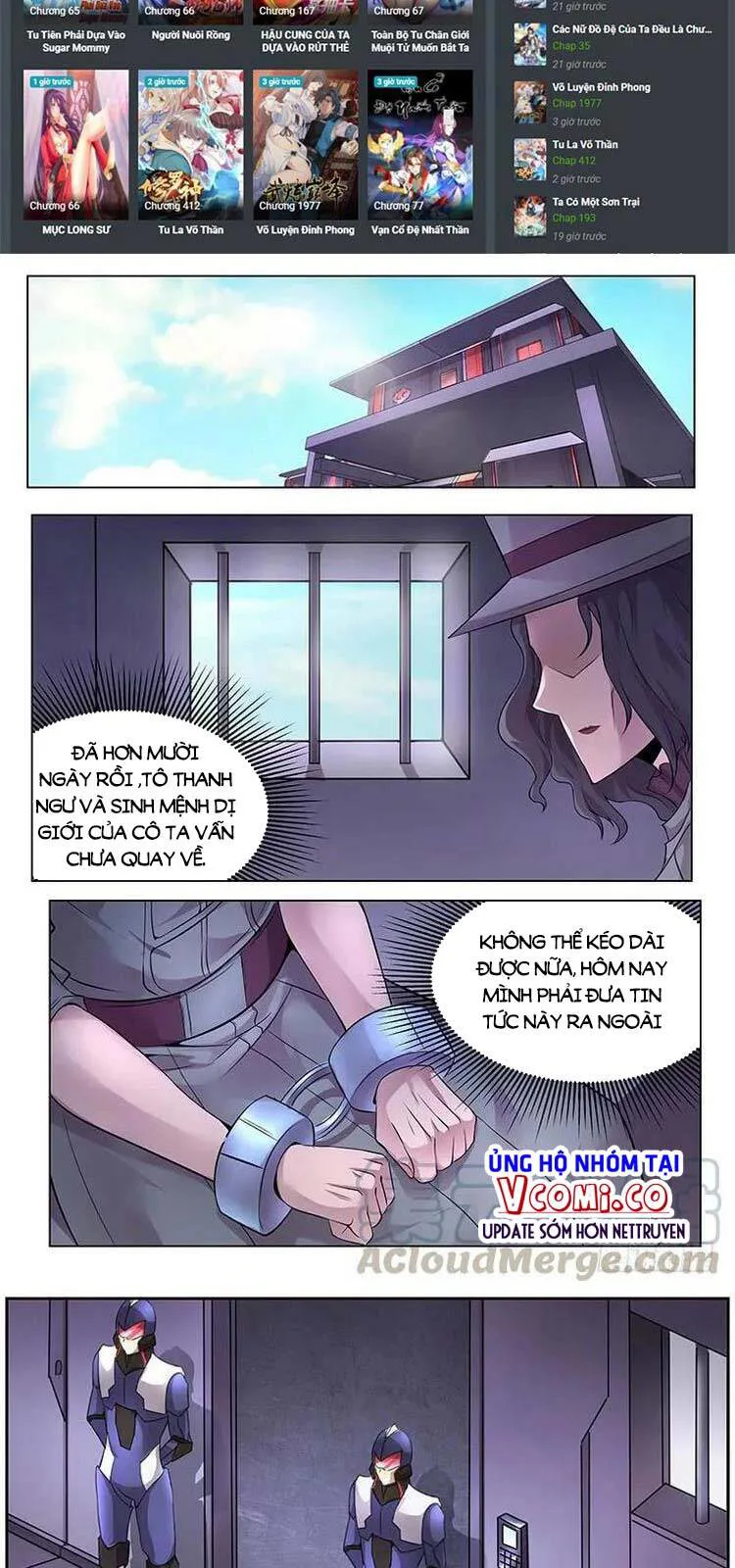 Girl And Science chương 347 - trang 4