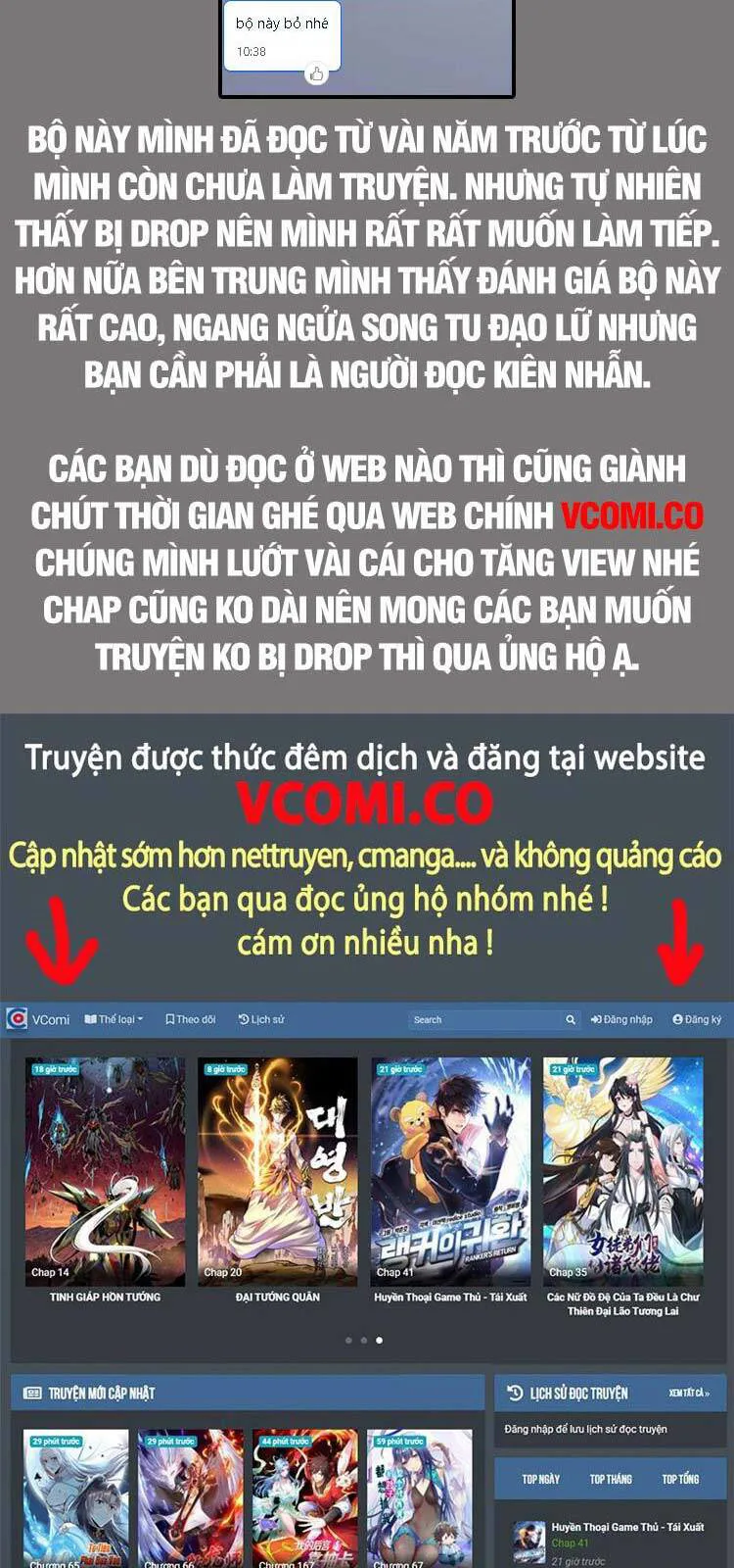 Girl And Science chương 348 - trang 2