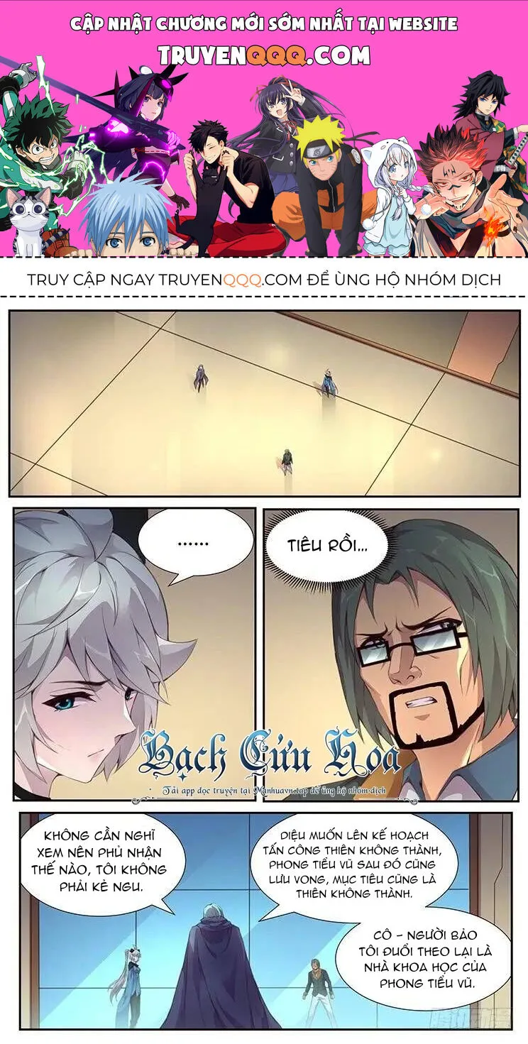 Girl And Science chương 382 - trang 1