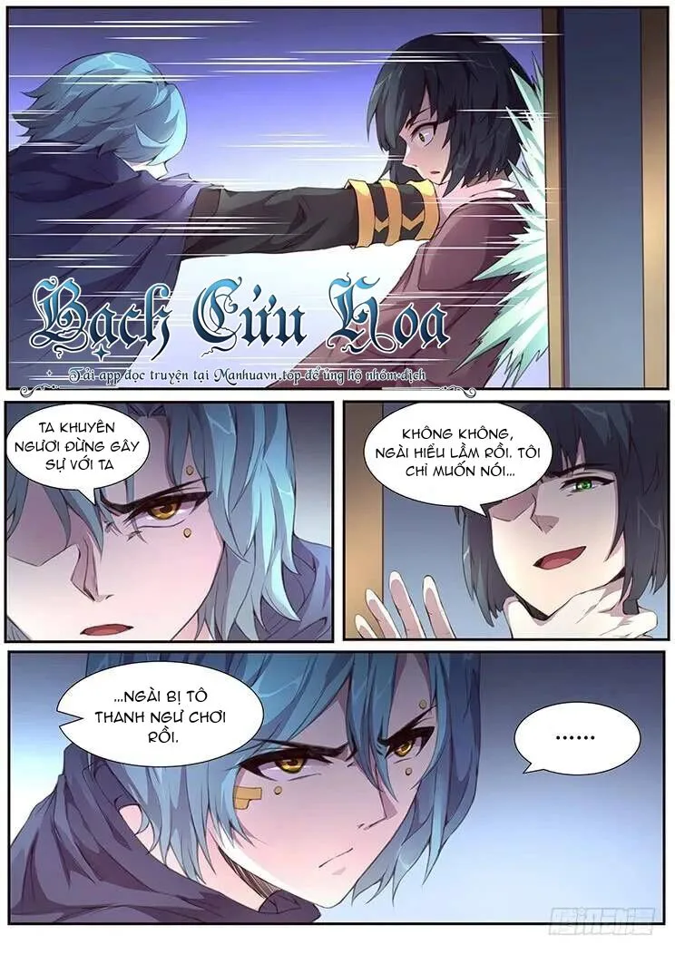 Girl And Science chương 382 - trang 7