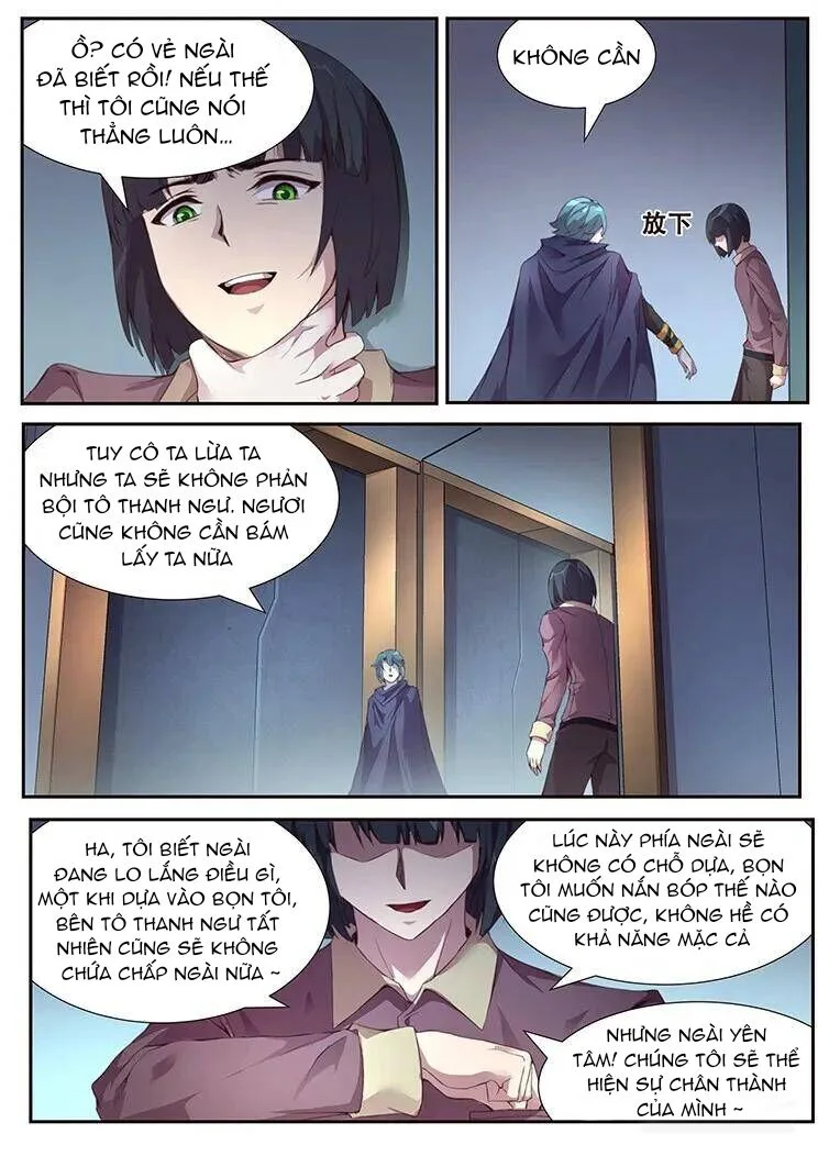 Girl And Science chương 382 - trang 8