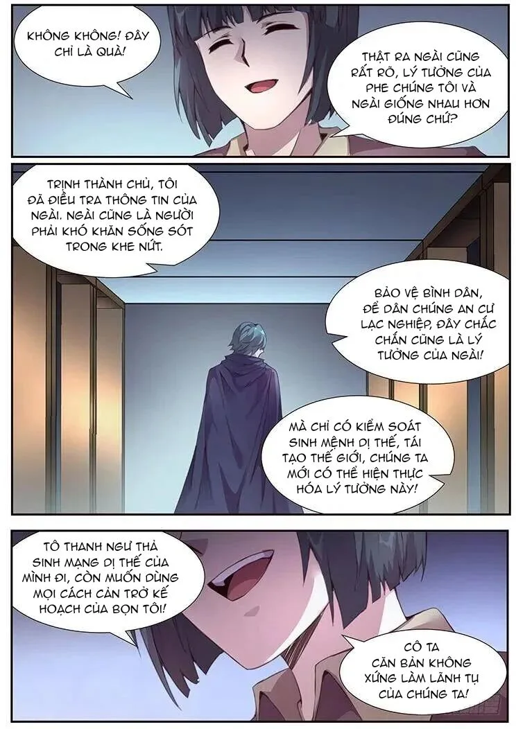 Girl And Science chương 382 - trang 10