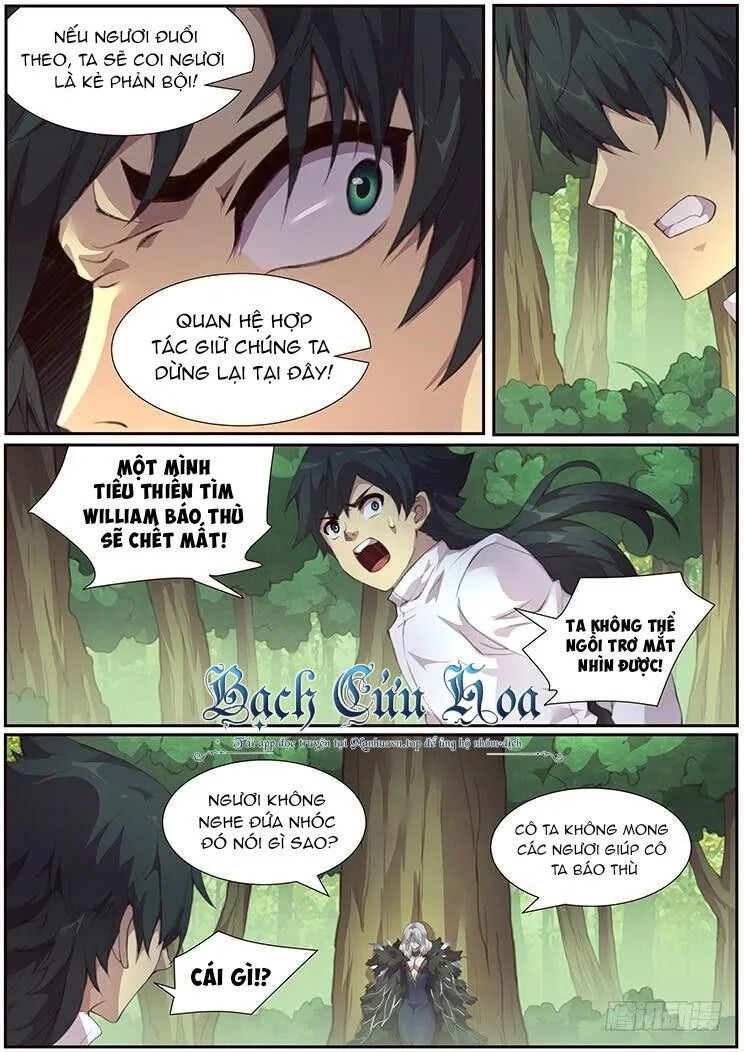 Girl And Science chương 384 - trang 13