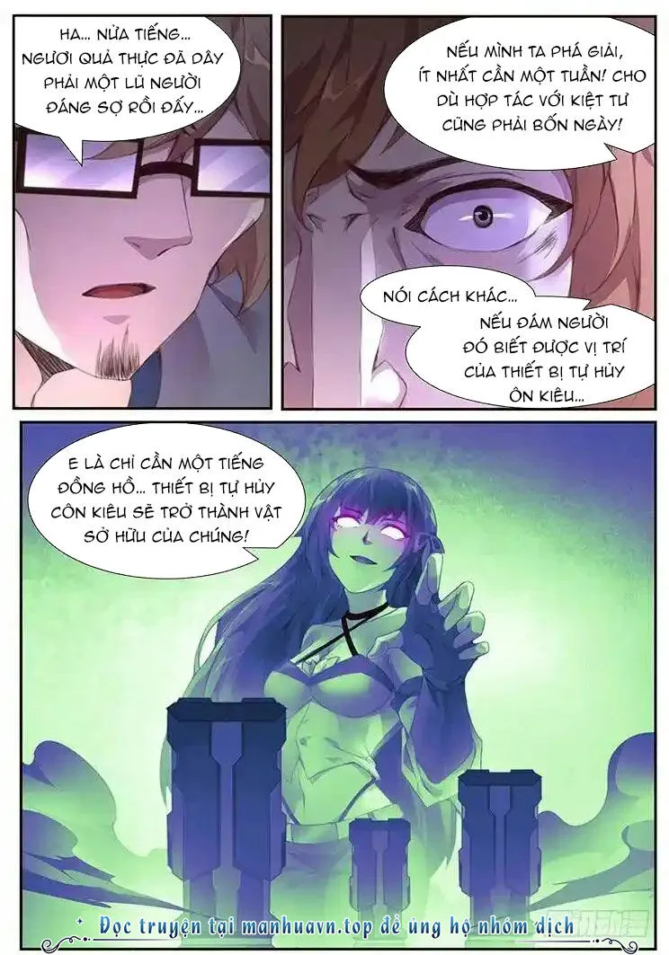 Girl And Science chương 385 - trang 9