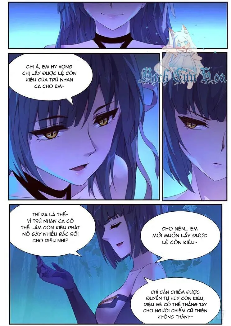 Girl And Science chương 387 - trang 5