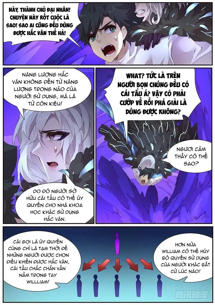 Girl And Science chương 392 - trang 6