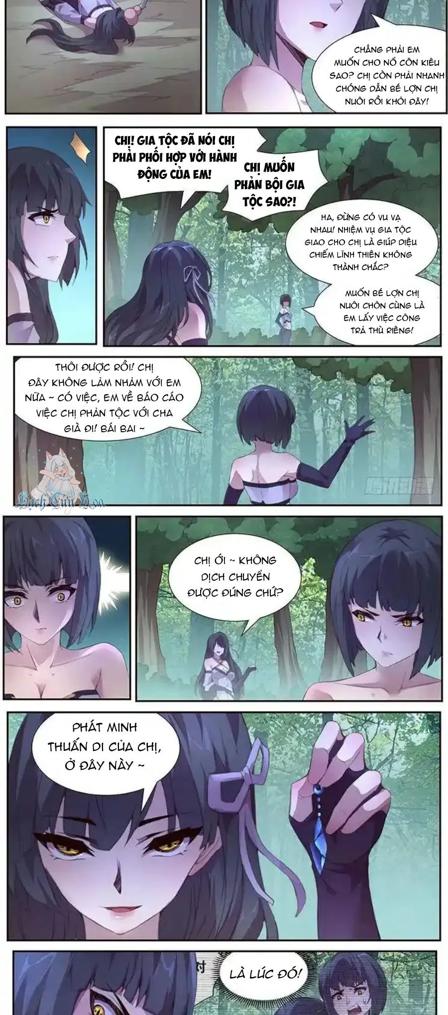 Girl And Science chương 395 - trang 8