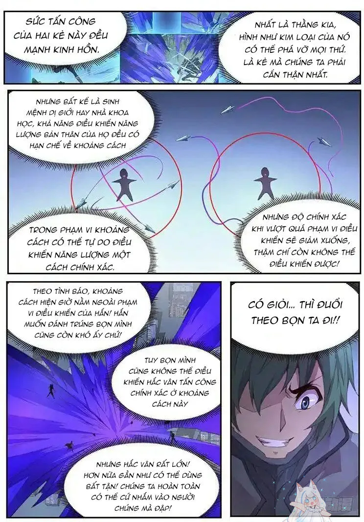 Girl And Science chương 398 - trang 6
