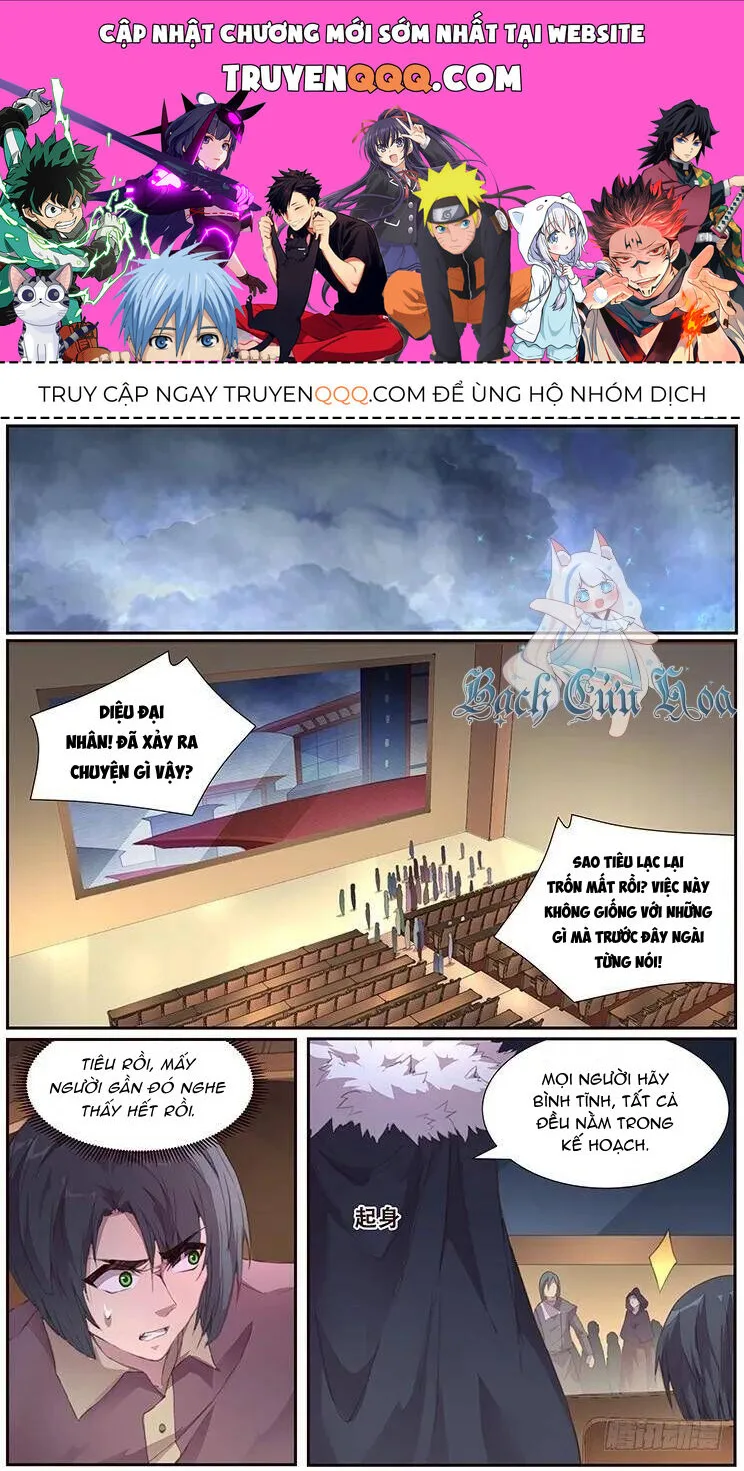 Girl And Science chương 403 - trang 1