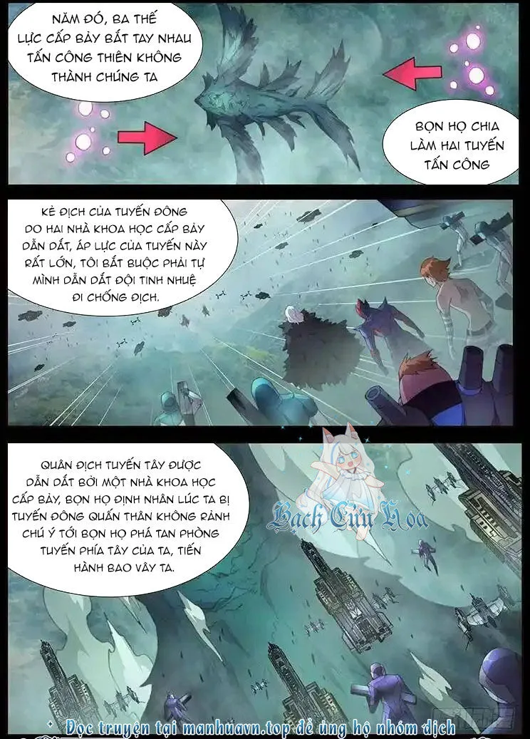 Girl And Science chương 414 - trang 2