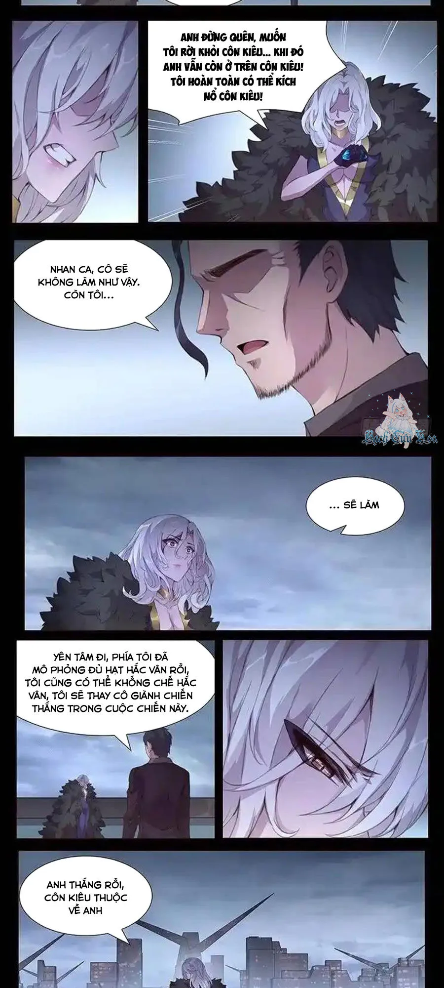 Girl And Science chương 416 - trang 5
