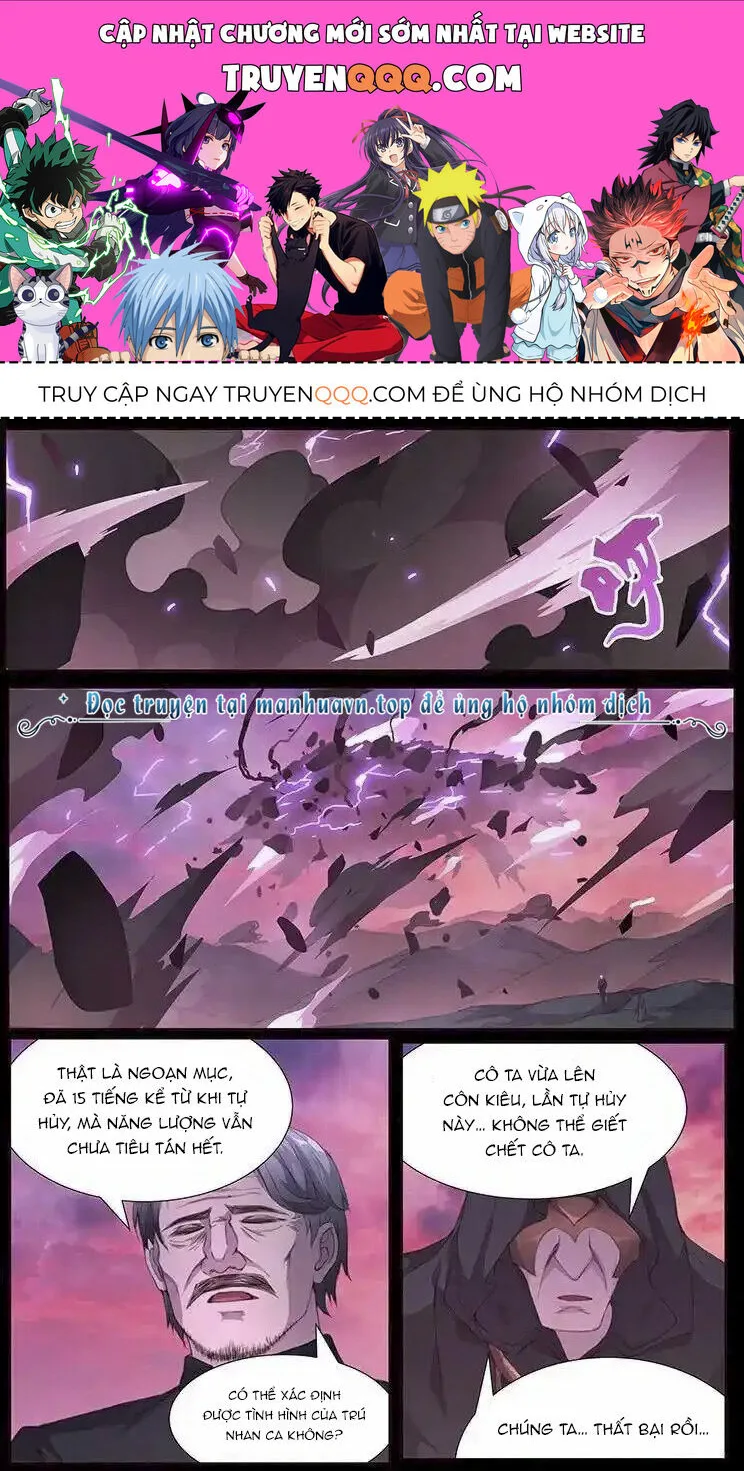 Girl And Science chương 417 - trang 1