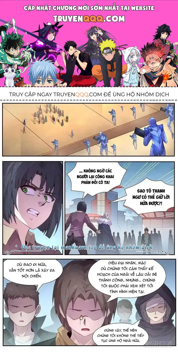 Girl And Science chương 419 - trang 1