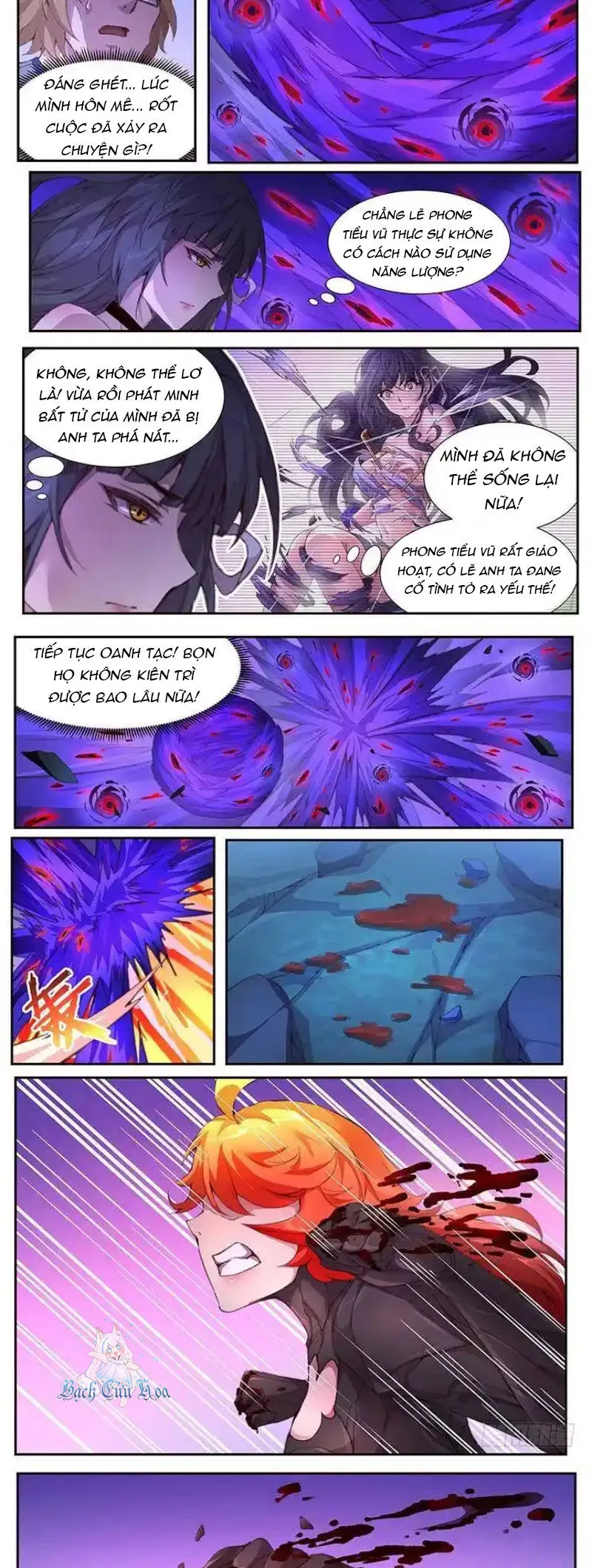 Girl And Science chương 422 - trang 7