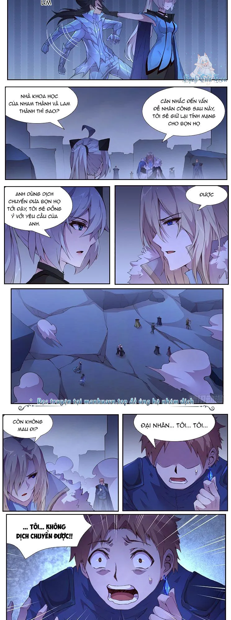 Girl And Science chương 433 - trang 3