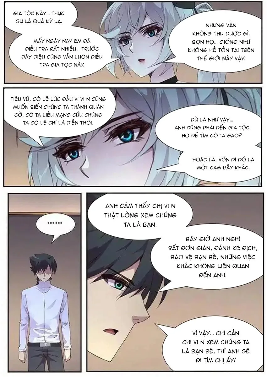 Girl And Science chương 440 - trang 2