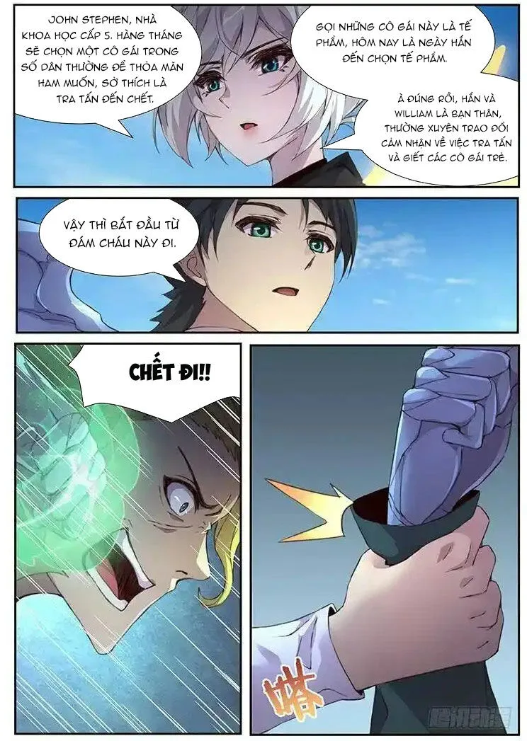 Girl And Science chương 442 - trang 6