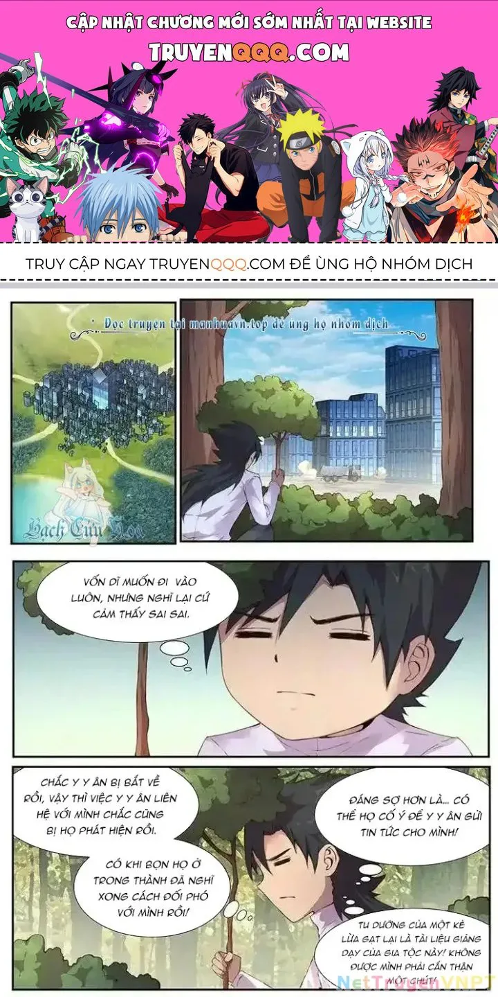 Girl And Science chương 449 - trang 1