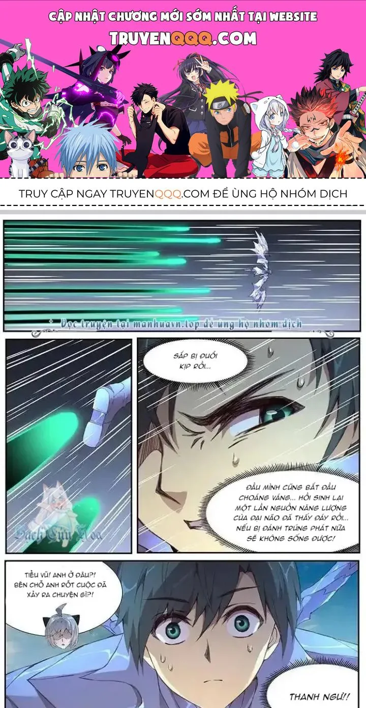 Girl And Science chương 451 - trang 1