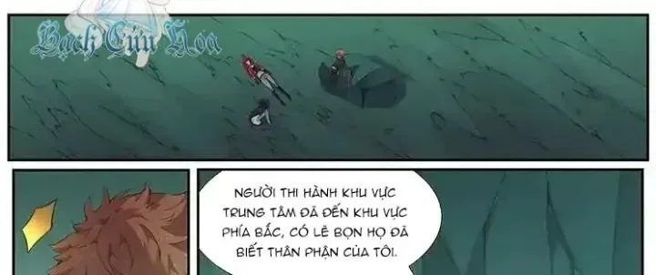 Girl And Science chương 458 - trang 6