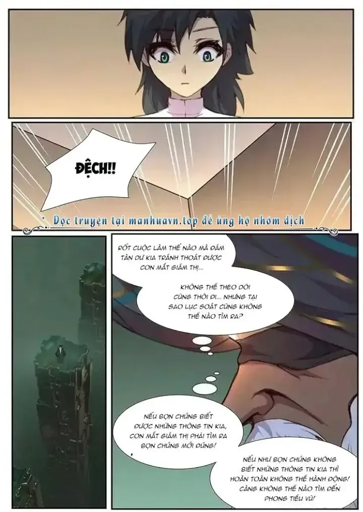 Girl And Science chương 458 - trang 10