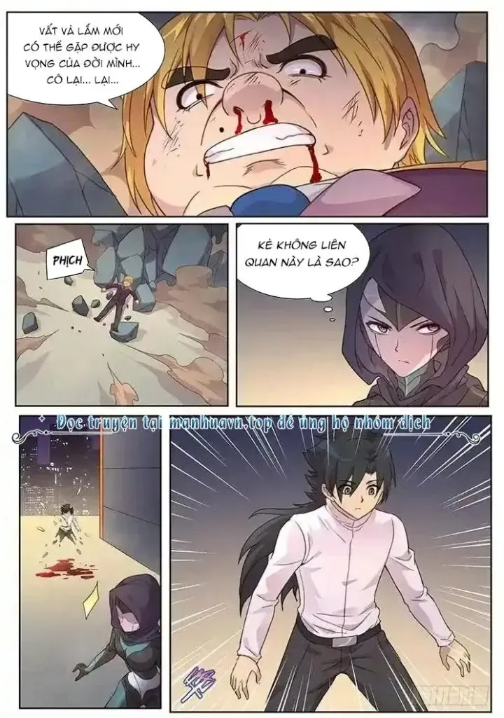 Girl And Science chương 470 - trang 4
