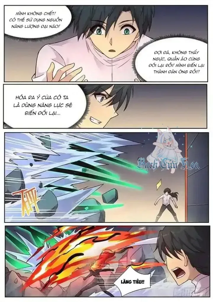Girl And Science chương 470 - trang 5