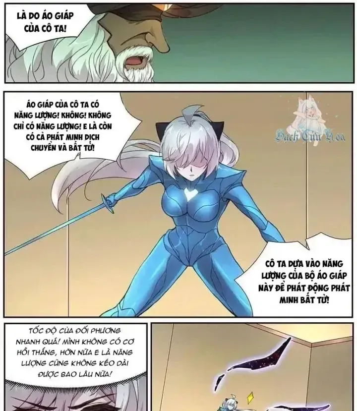 Girl And Science chương 474 - trang 19